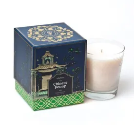 Chinese Peony Jardins du Seda France Boxed Candle